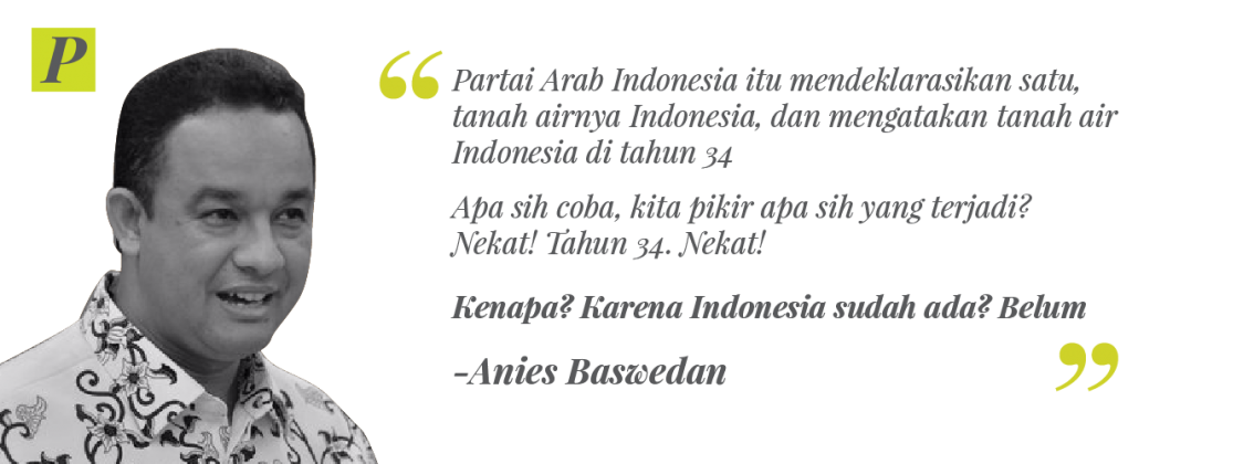 Anies Membelokkan Sejarah? - PinterPolitik.com