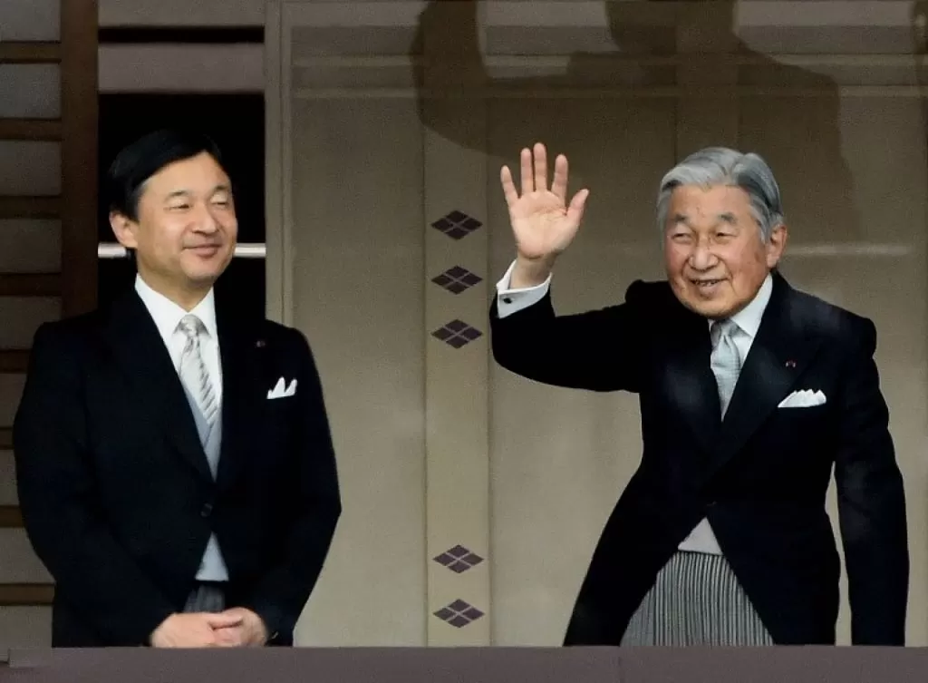 Naruhito Naik Tahta 2019