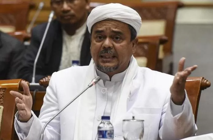 Rizieq Capres Mustahil!