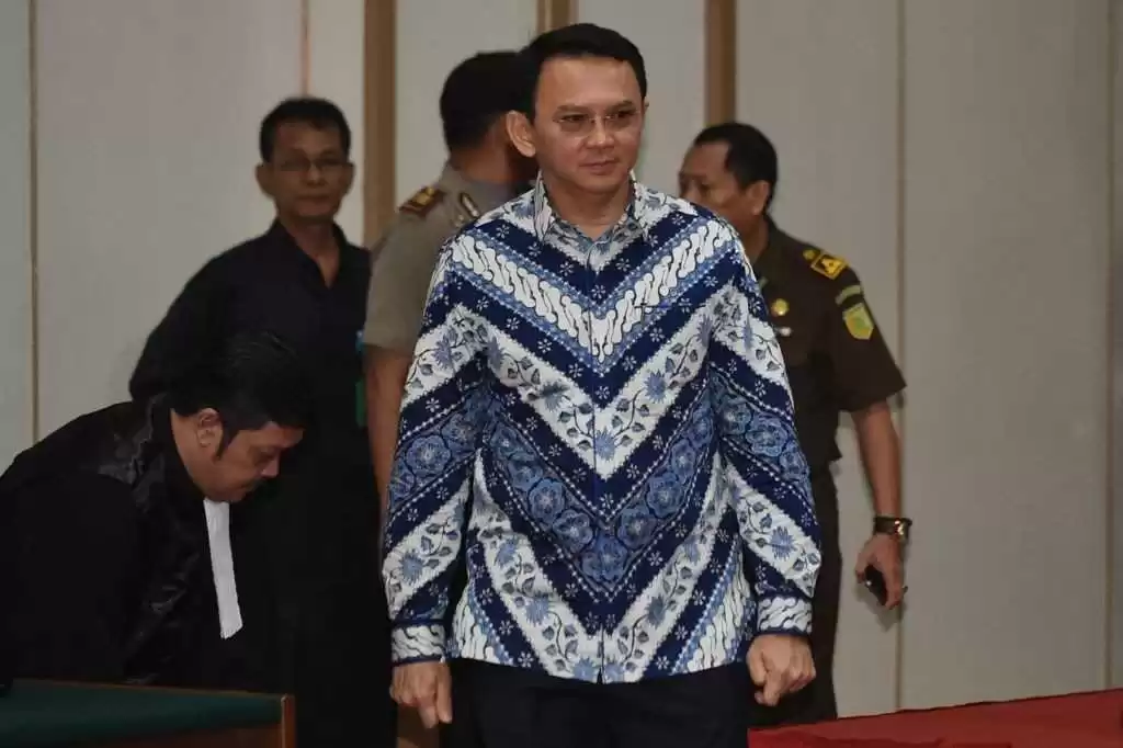 Ahok 2024