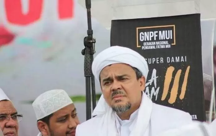 Mengapa Habib Rizieq Tanggapi Jiwasraya?