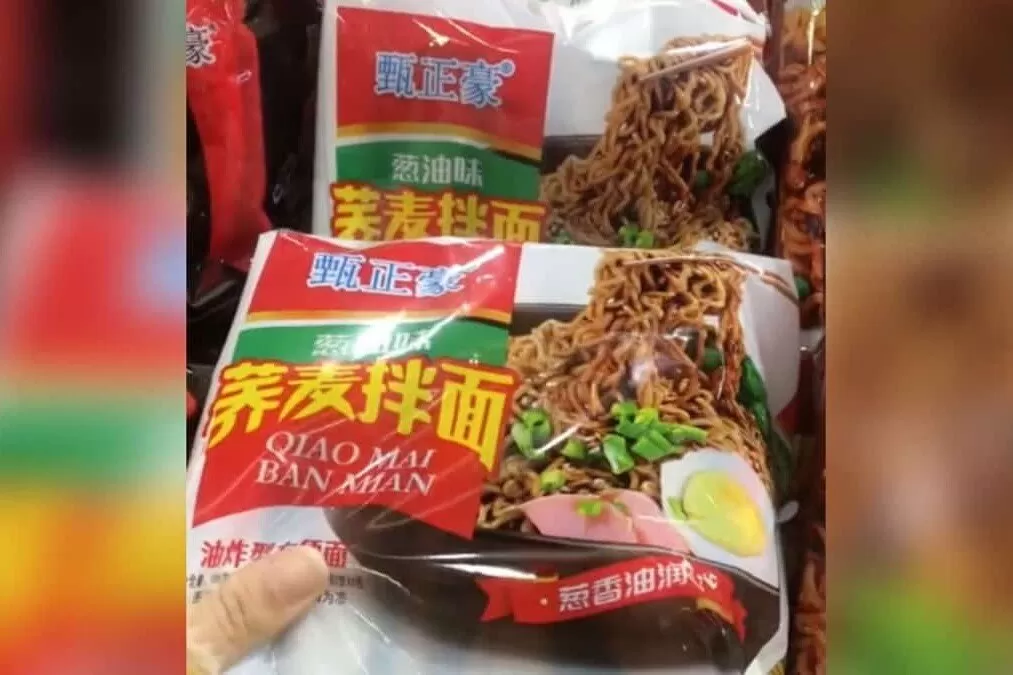 tiongkok ikutan curi indomie